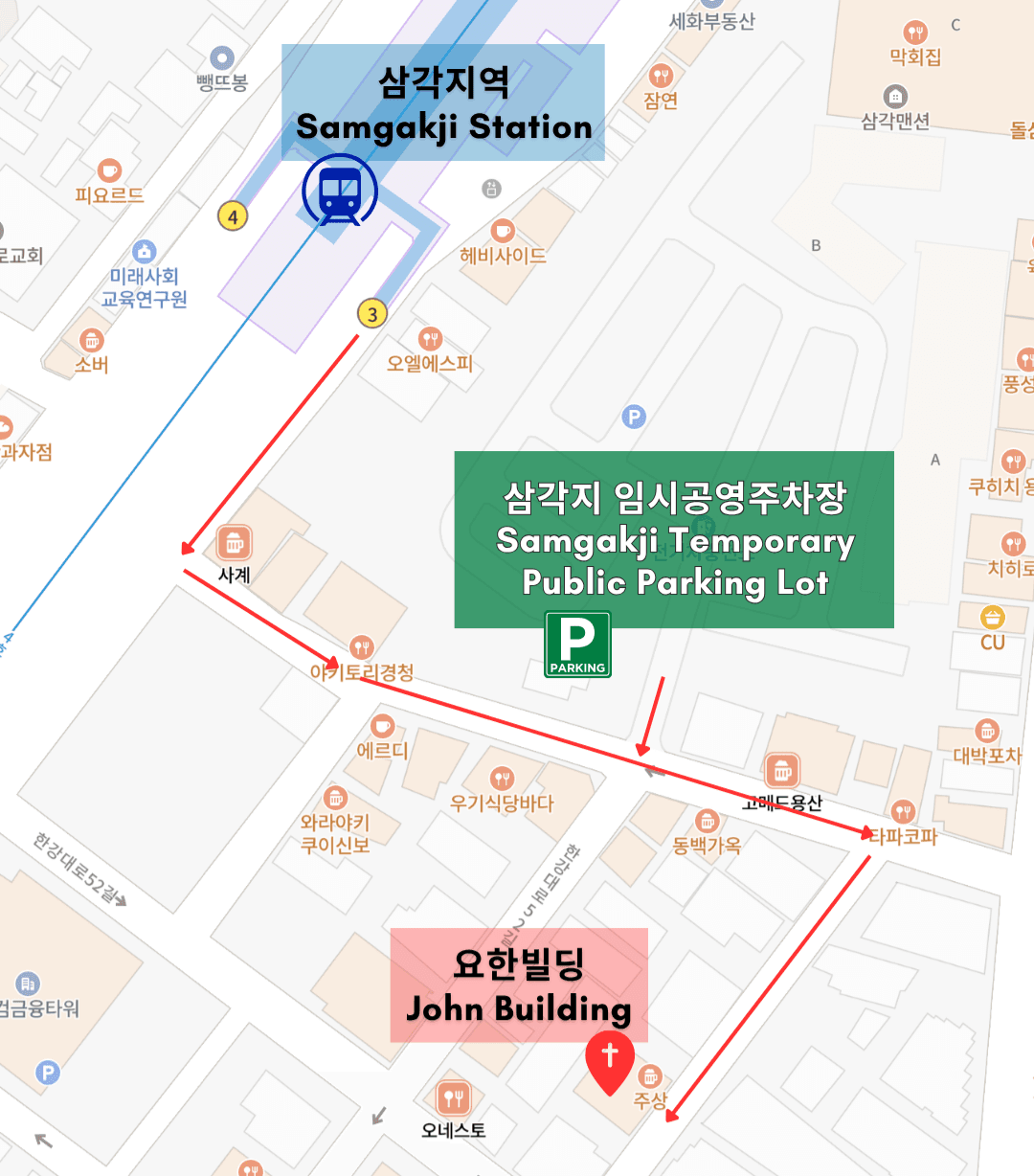Directions Map