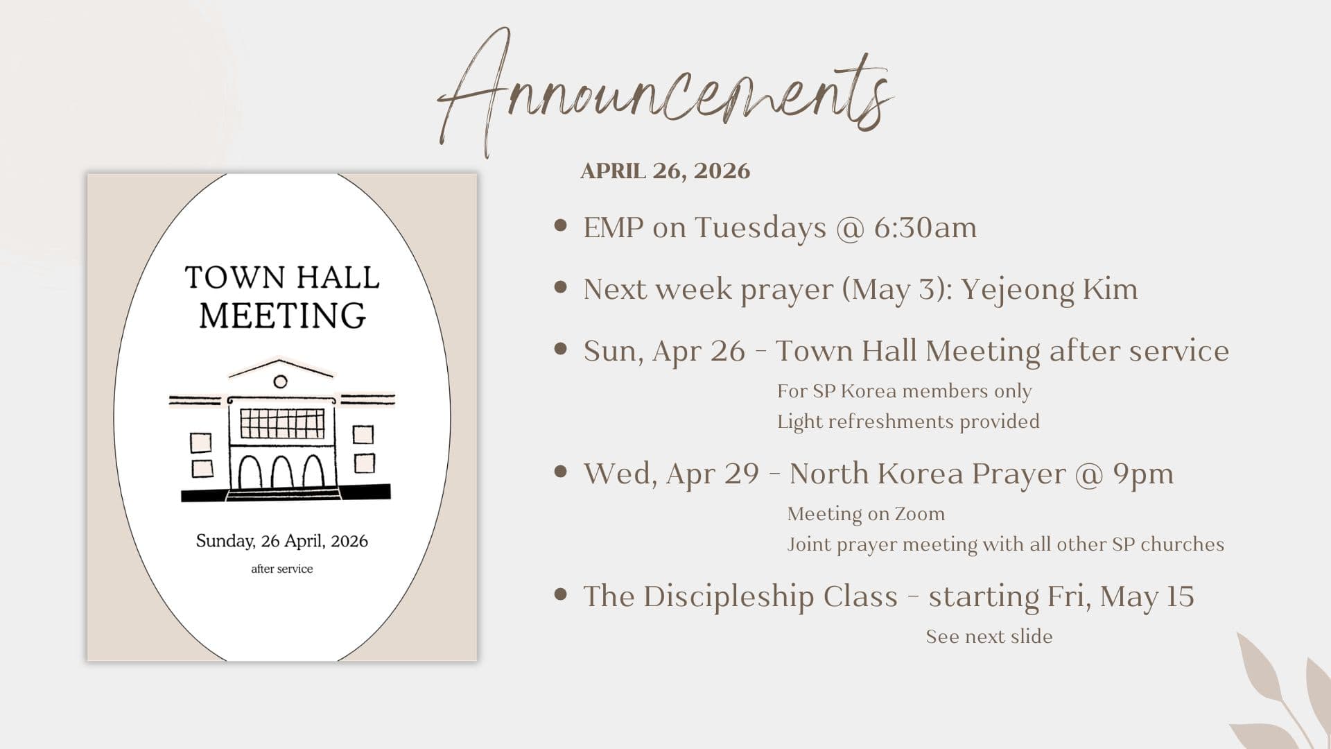 260426 Announcements.jpg