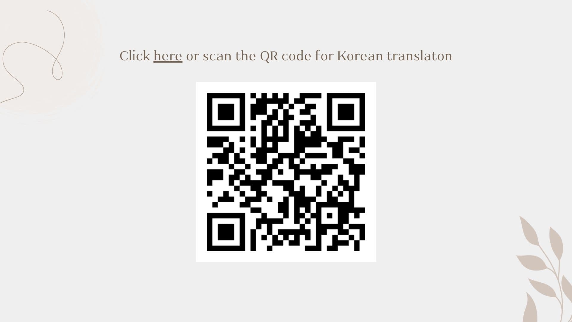 New translation QR.jpg