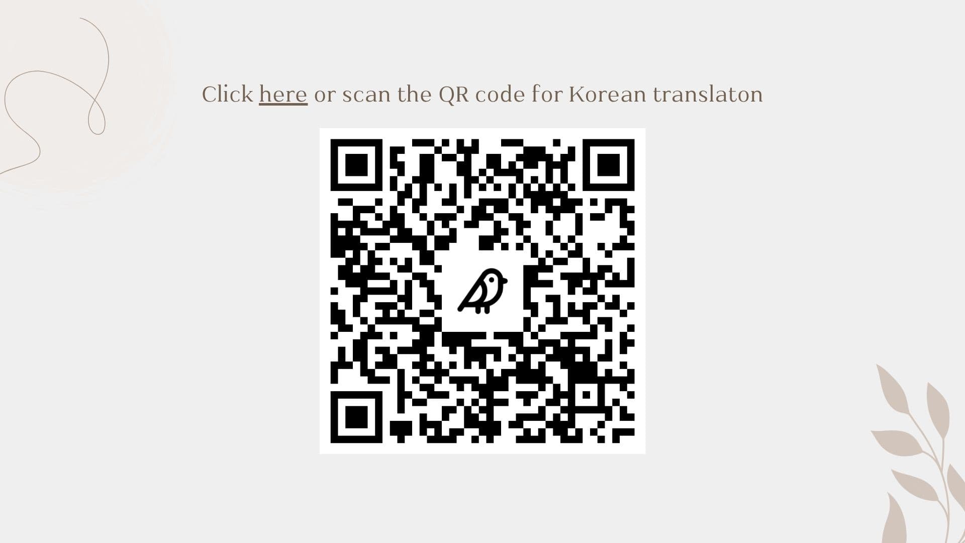Translation QR.jpg