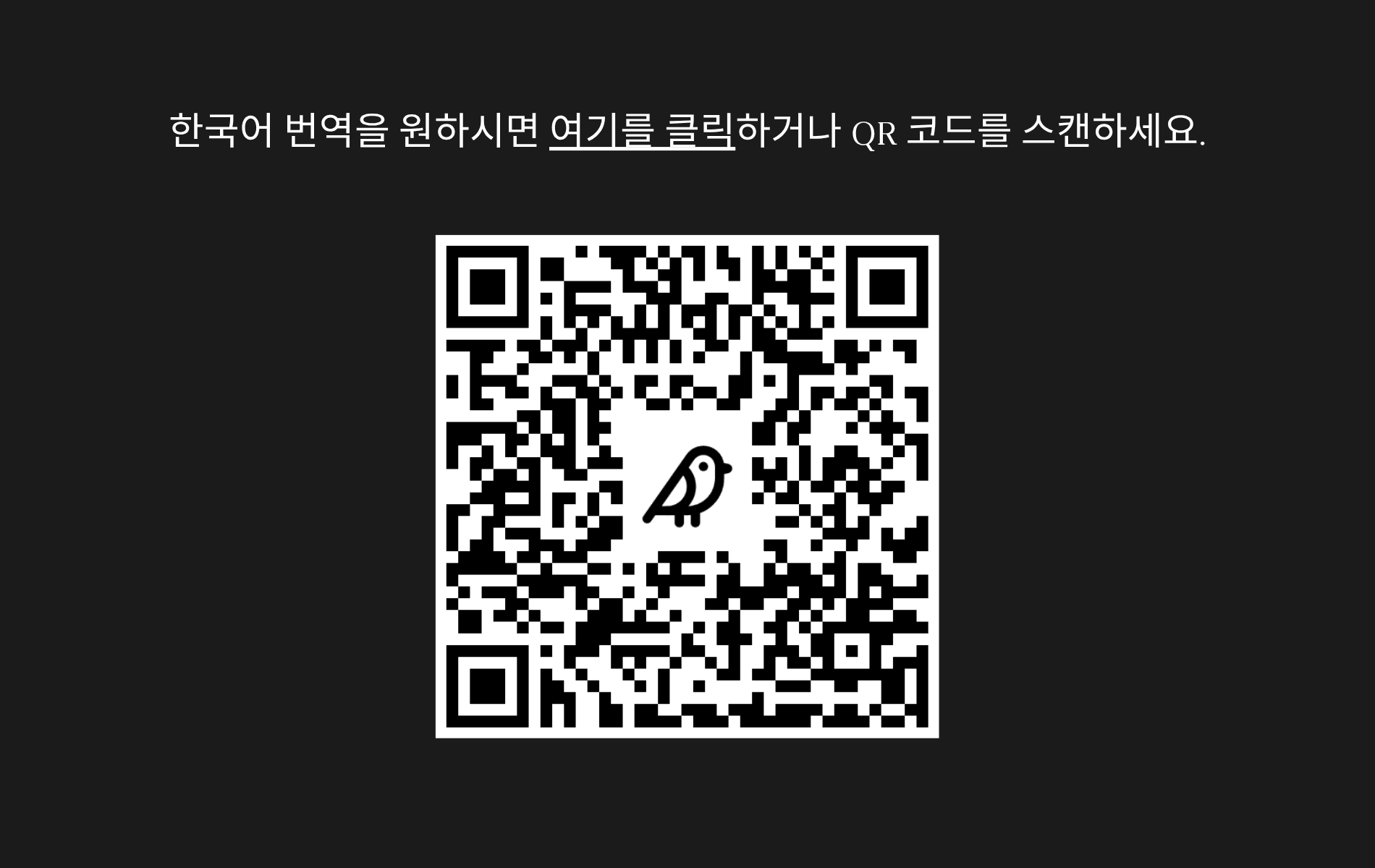 z10 website QR code.png